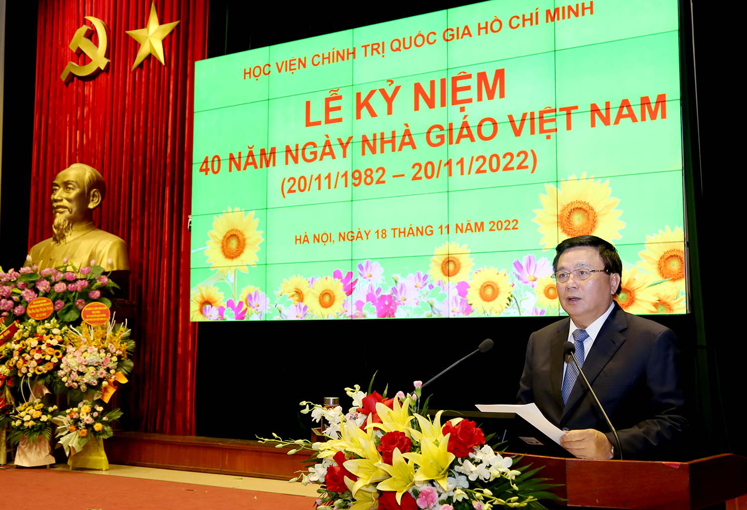 Ho Chi Minh National Academy of Politics celebrates 40th anniversary of Vietnamese Teachers’ Day (20th November 2022)